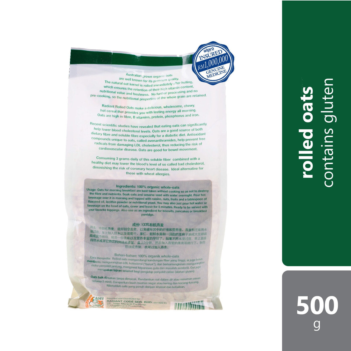 Radiant Organic Rolled Oats 500G Radiant