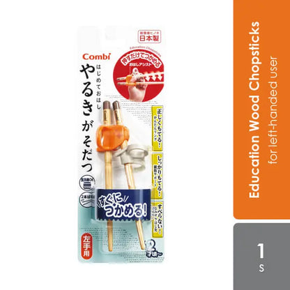 combi-education-chopsticks-wood-left-hand-orange