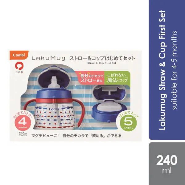combi-lakumug-straw-n-cup-first-set-blue