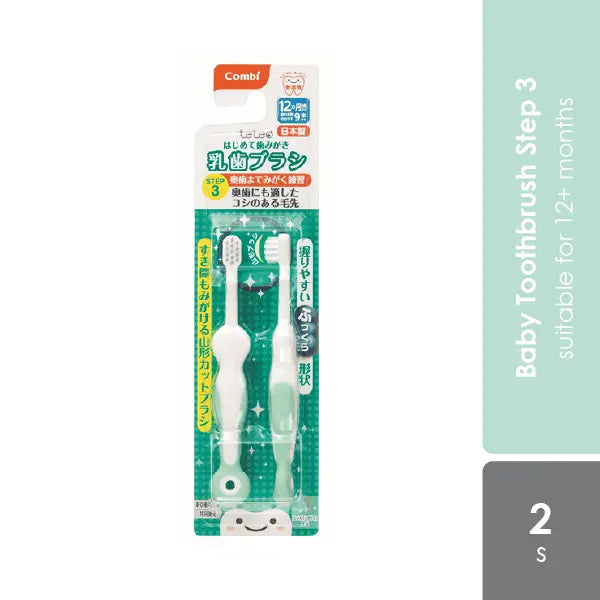 combi-teteo-baby-toothbrush-step-3