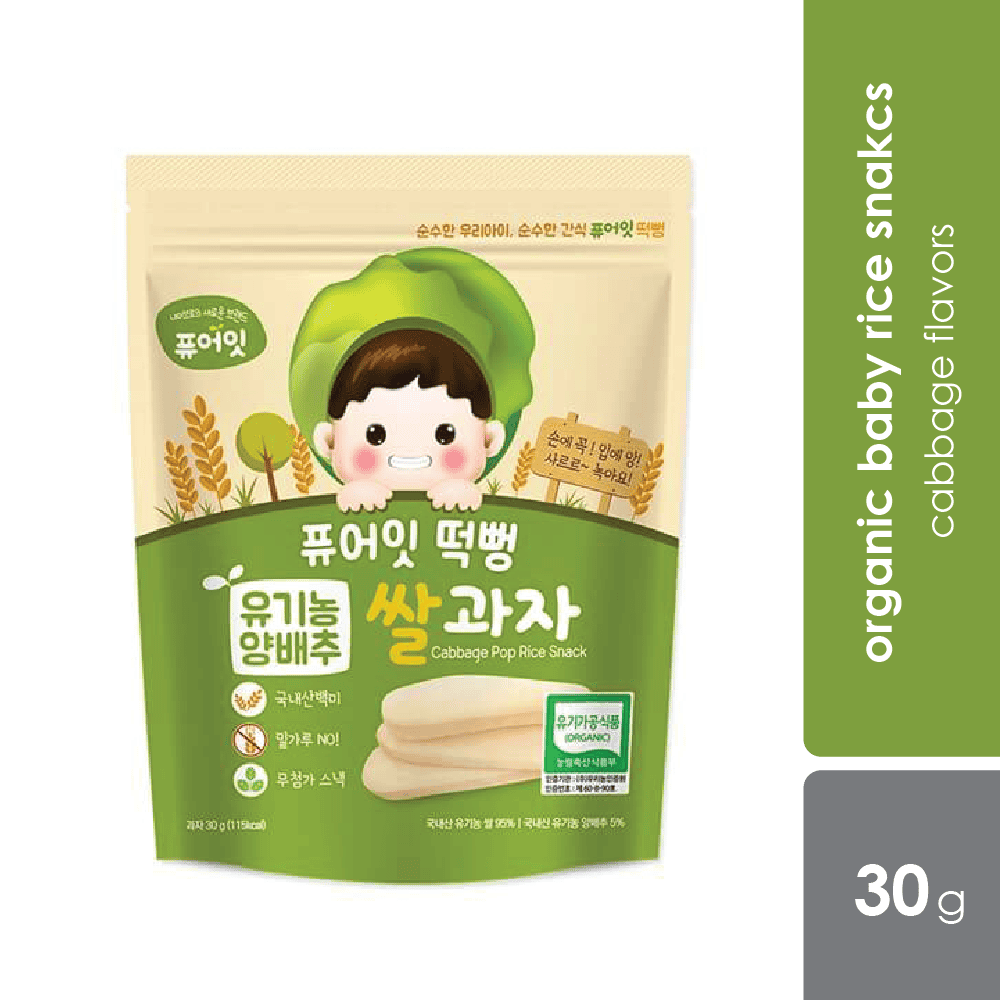 pure-eat-organic-pop-rice-snack-30g-different-flavours product image 1