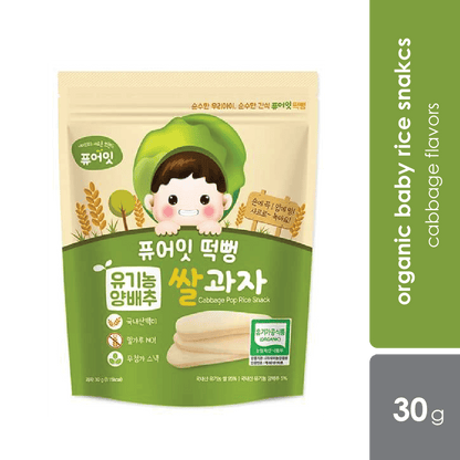 pure-eat-organic-pop-rice-snack-30g-different-flavours product image 1