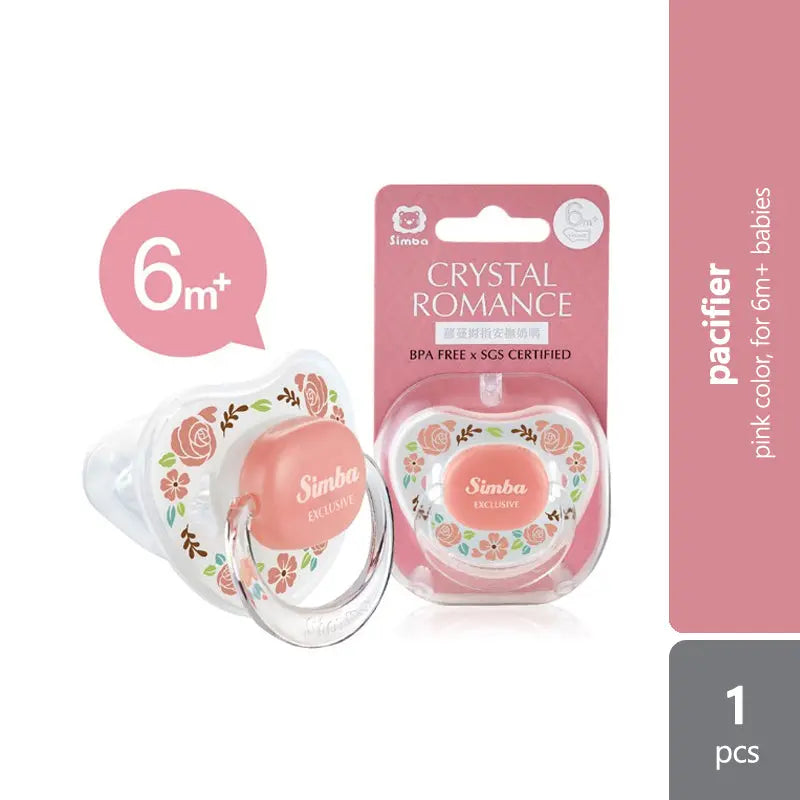 simba-romance-thumb-shaped-pacifier-0m-6m product image 1