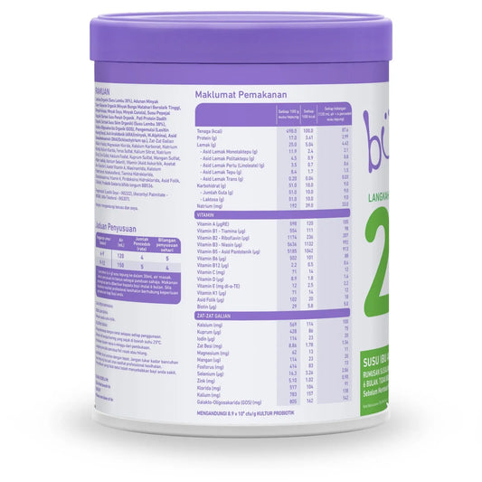 Bubs Organic Grass Fed Follow-On Milk Formula S2 800g Bubs