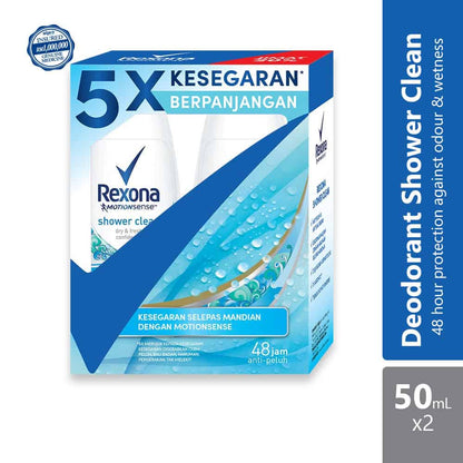 rexona-deodorant-shower-cream-roll-on-women-2s