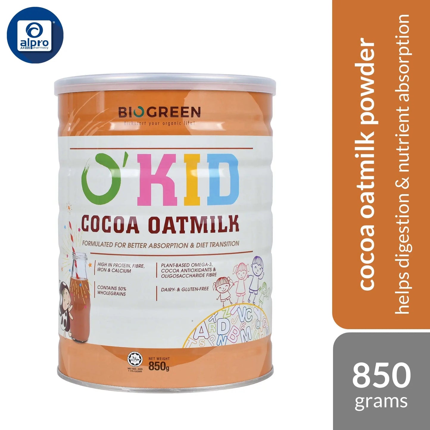 http://52.220.89.43/omc_live/images/ALP/ONECLICK/0040/00400626_L_1.jpg