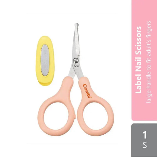 combi-baby-label-nail-scissors-pink