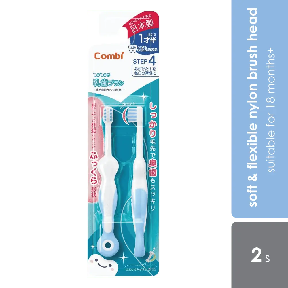 combi-teteo-baby-toothbrush-step-4-blue-pink-suitable-for-18-months-old-blue