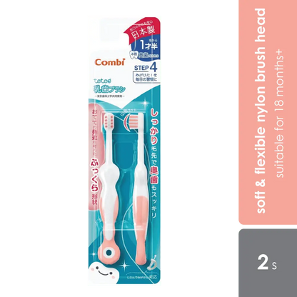 combi-teteo-baby-toothbrush-step-4-blue-pink-suitable-for-18-months-old product image 1