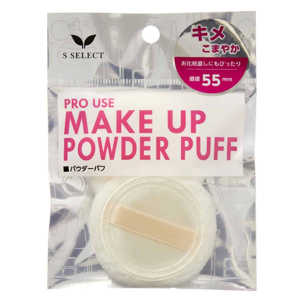 sugi-s-select-puffs-for-presto-powder-2p