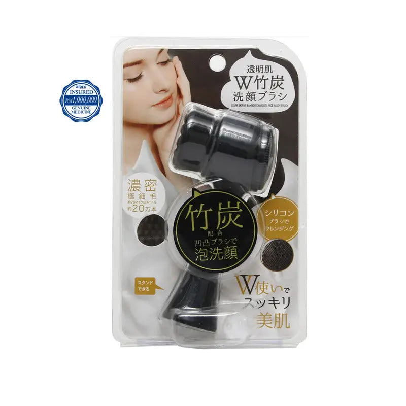 japan-sugi-clear-skin-face-wash-brush product image 1