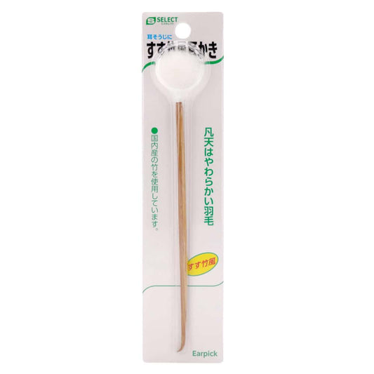 soot-bamboo-style-earpick-1-root