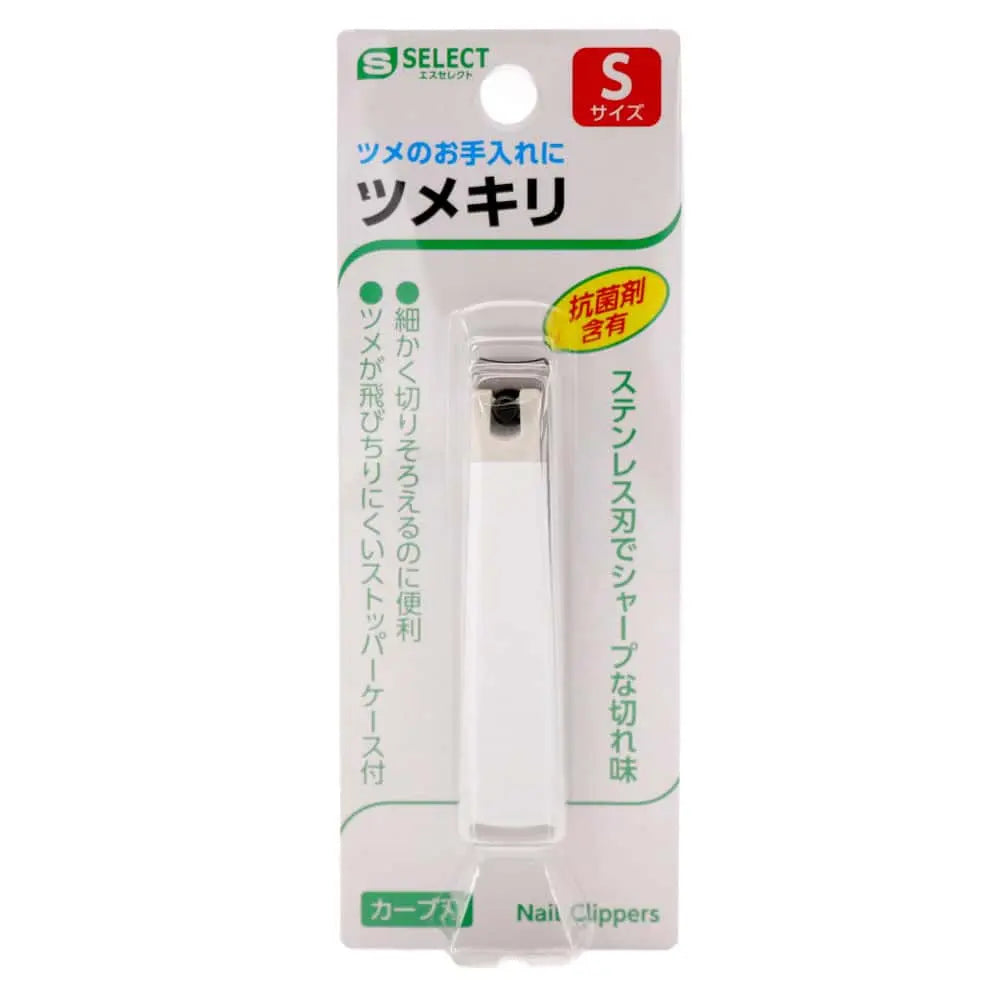 nail-clippers-small