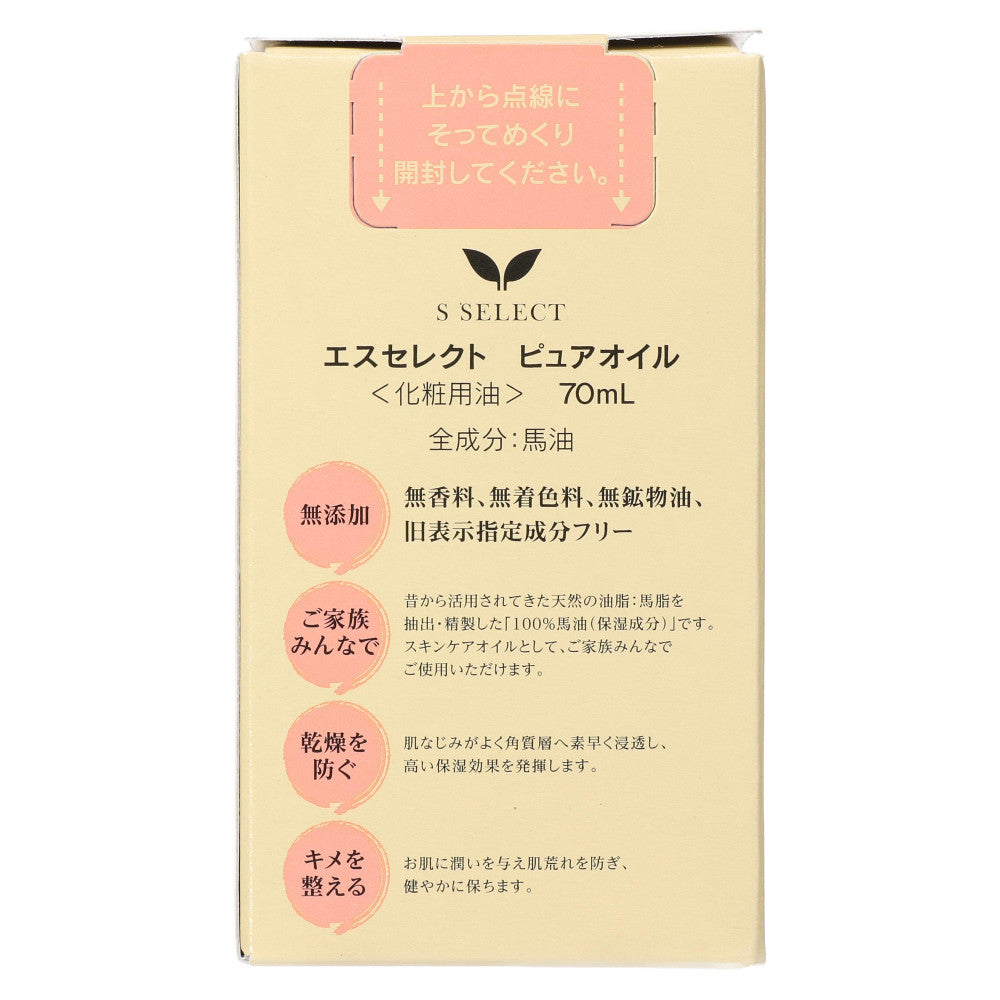 http://52.220.89.43/omc_live/images/ALP/ONECLICK/0043/00435864_L_8.jpg