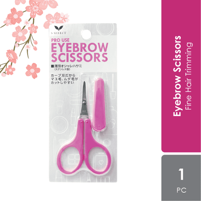 sugi-s-select-thin-blade-fashionable-scissors