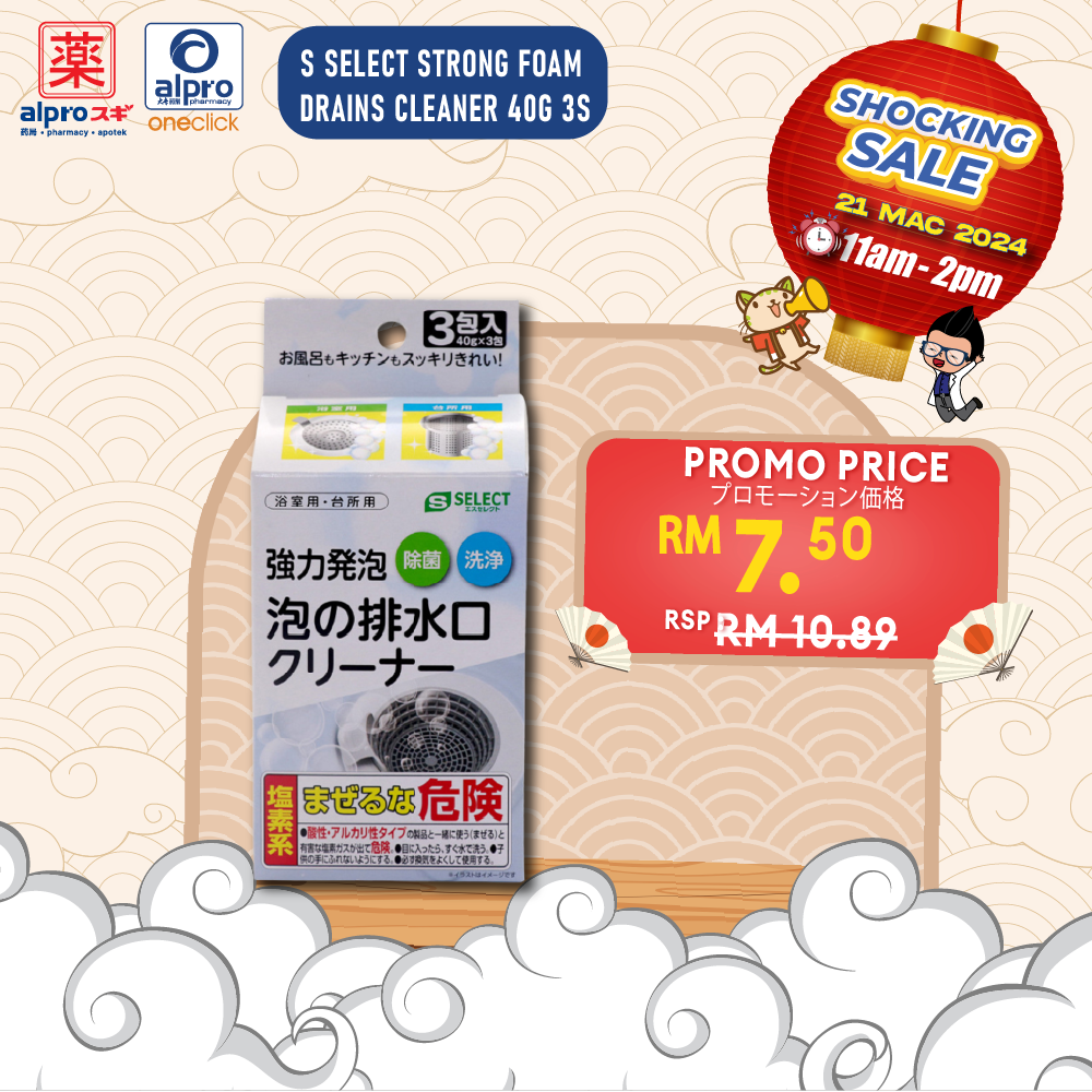 http://52.220.89.43/omc_live/images/ALP/ONECLICK/0043/00437264_L_2.png