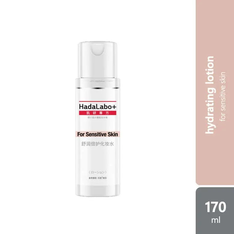 hadalabo-sensitive-skin-hydrating-lotion-170ml