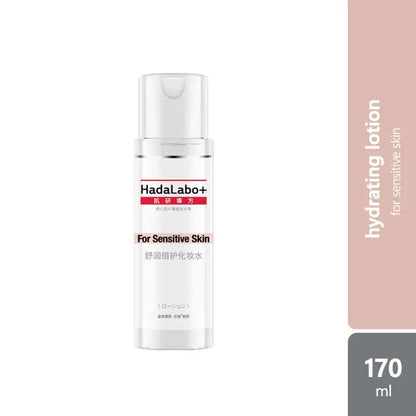 hadalabo-sensitive-skin-hydrating-lotion-170ml