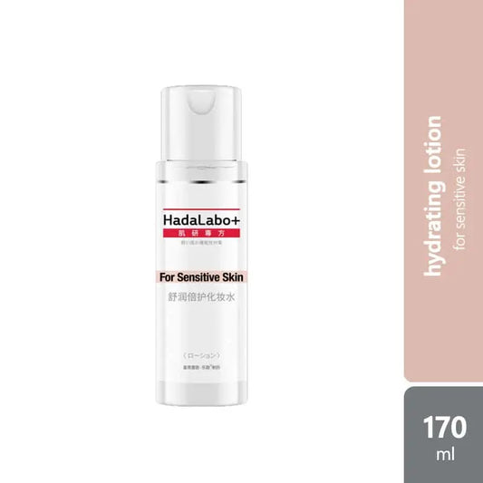 hadalabo-sensitive-skin-hydrating-lotion-170ml