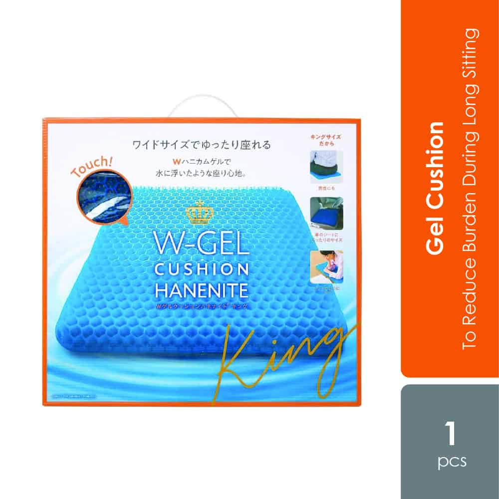 sugi-cogit-w-gel-cushion-hanenite-king-1s