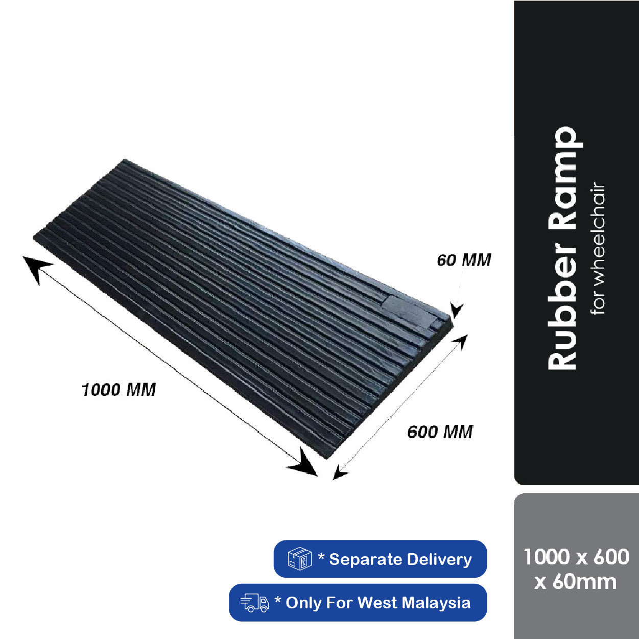 rubber-ramp-for-wheelchair-1000x600x60mm