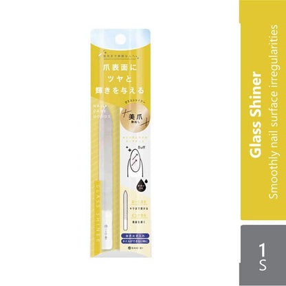 sho-bi-nail-care-goods-glass-shiner
