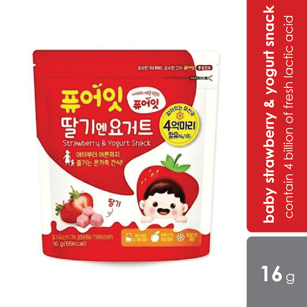 pure-eat-yogurt-cube-snack-16g-apple-blueberry-mango-strawberry-flavours-strawberry-yogurt