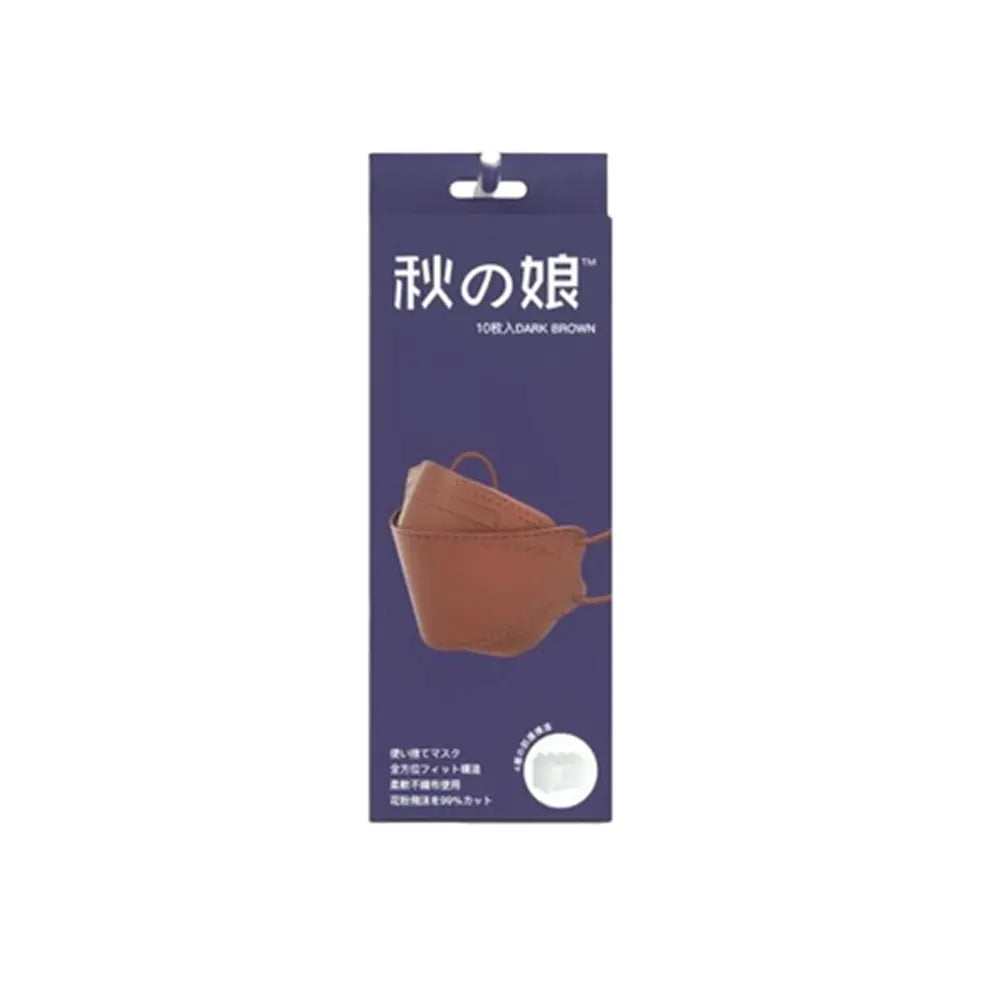 aki-no-musume-kf94-protecttive-face-mask-pouch-10s product image 1