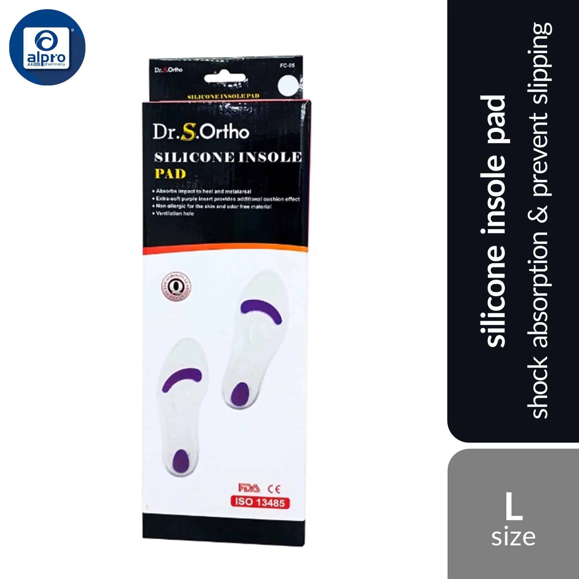 dr-s-ortho-silicone-full-insole-pad-fc05-s-m-l-xl-shock-absorption-prevent-slipping product image 1