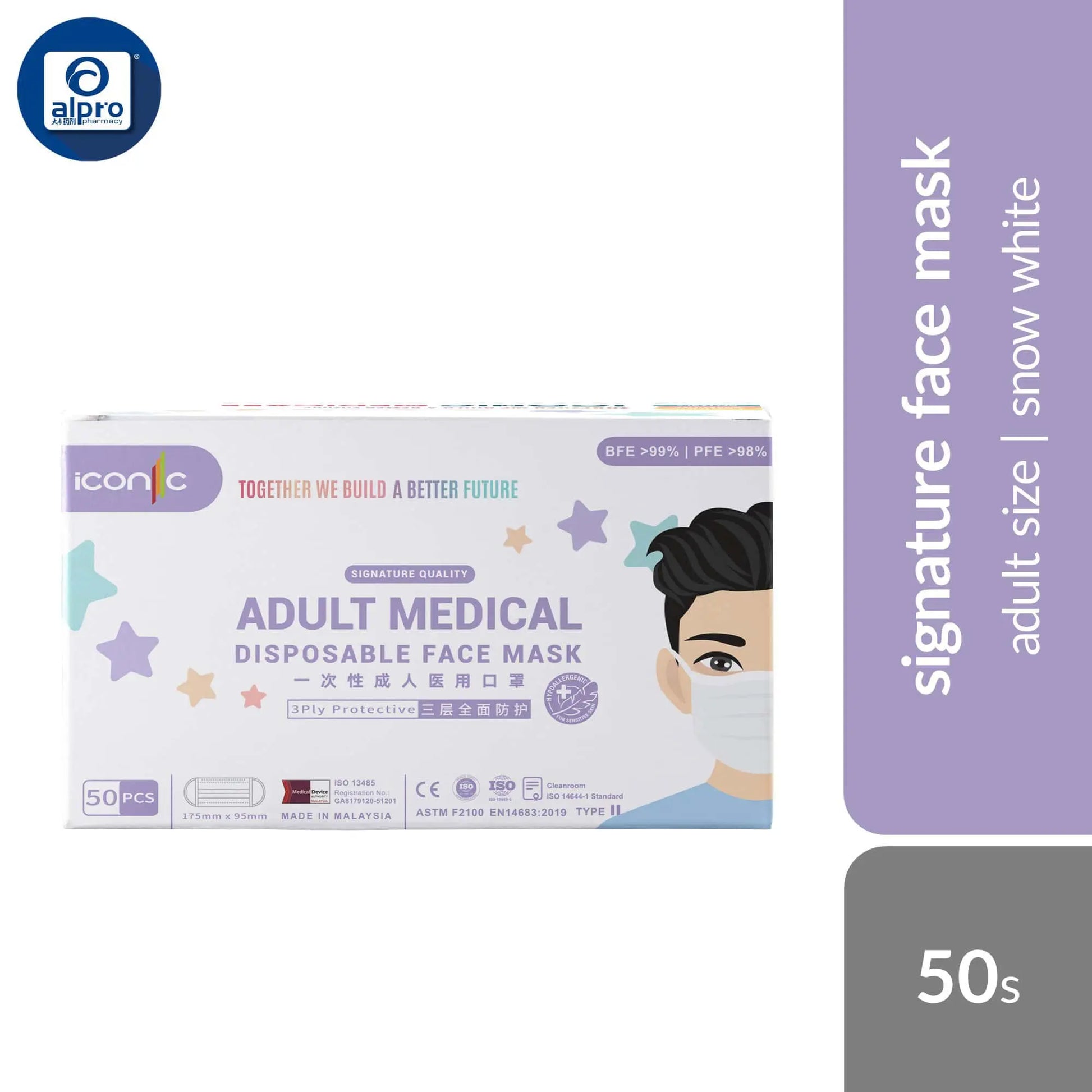iconic-3ply-child-london-series-adult-snow-white-adult-mix-colours-50s-premium-mask-snow-white