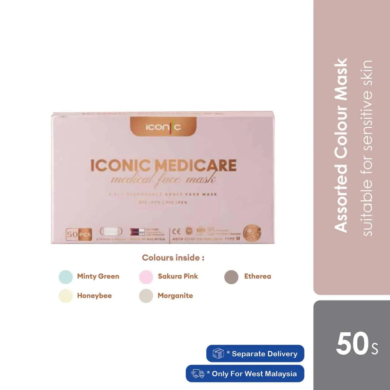 iconic-3ply-child-london-series-adult-snow-white-adult-mix-colours-50s-premium-mask-mix-colour
