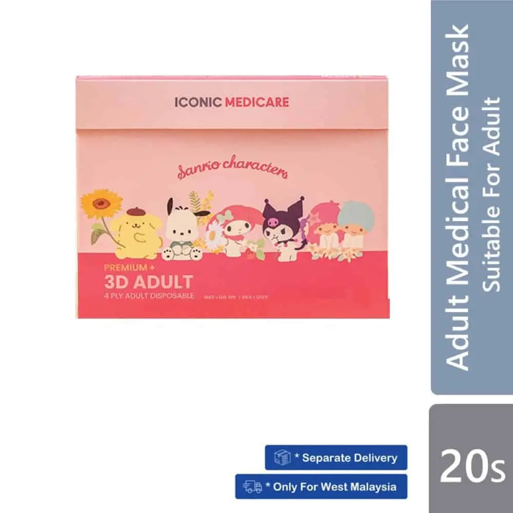 iconic-3d-adult-sanrio-characters-series-1-20s product image 1