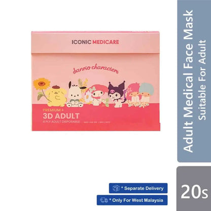 iconic-3d-adult-sanrio-characters-series-1-20s product image 1