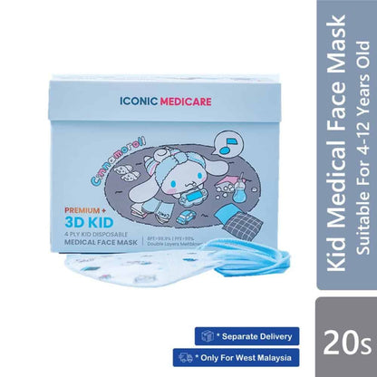 iconic-3d-adult-sanrio-characters-series-1-20s product image 1