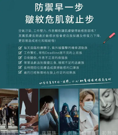 00476355_L_5_3671
