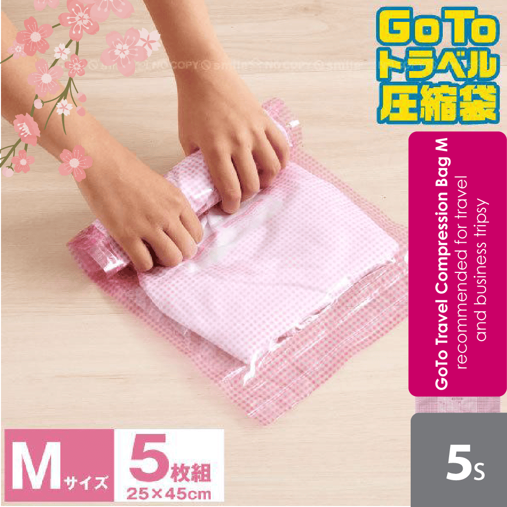sugi-goto-travel-compression-bag-m-l-xl-5s-save-space-for-luggage product image 1