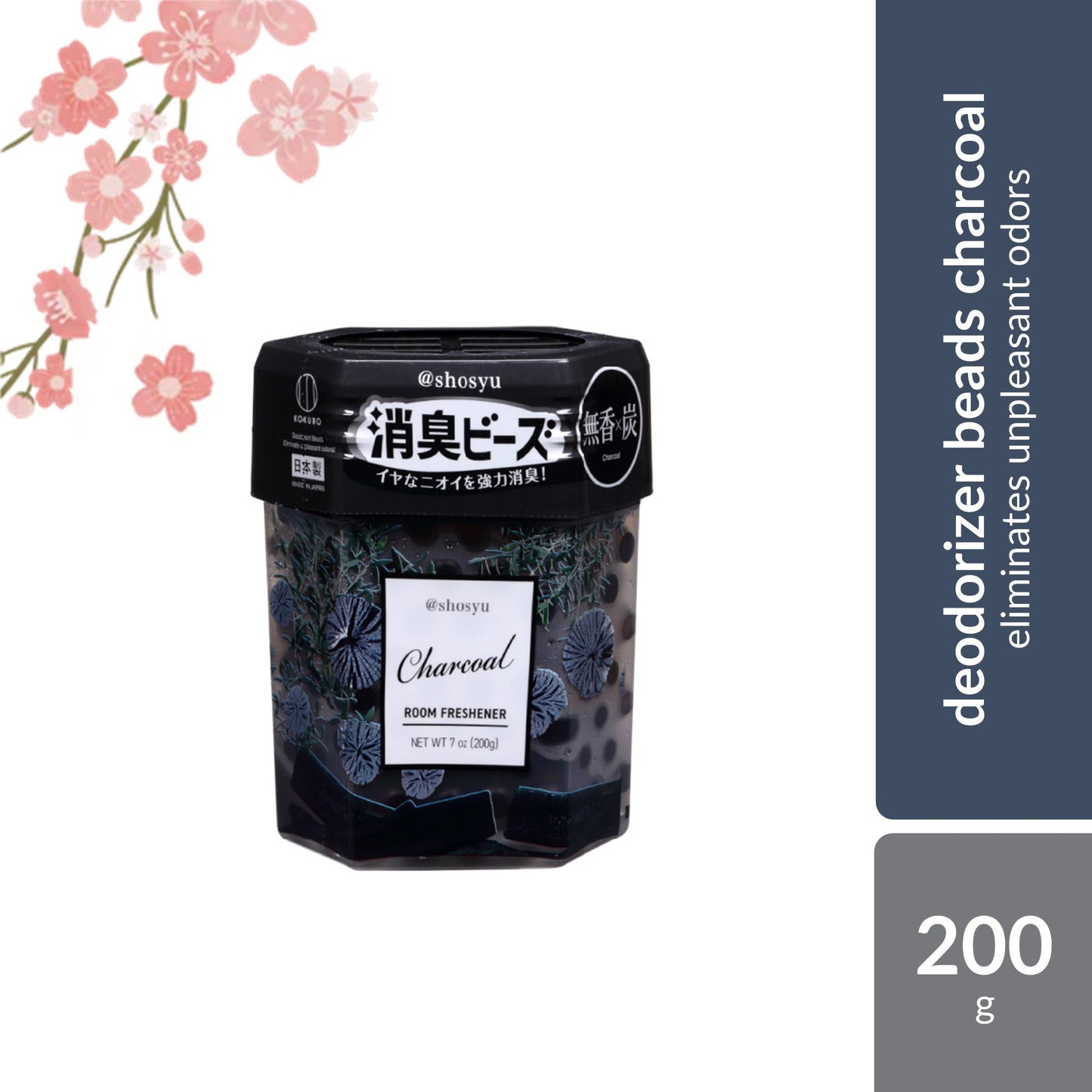 Sugi Kokubo Atshosyu Deodorizer Beads (Various Scent) 200g | Home Fragrance Sugi