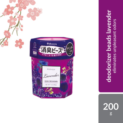 Sugi Kokubo Atshosyu Deodorizer Beads (Various Scent) 200g | Home Fragrance Sugi