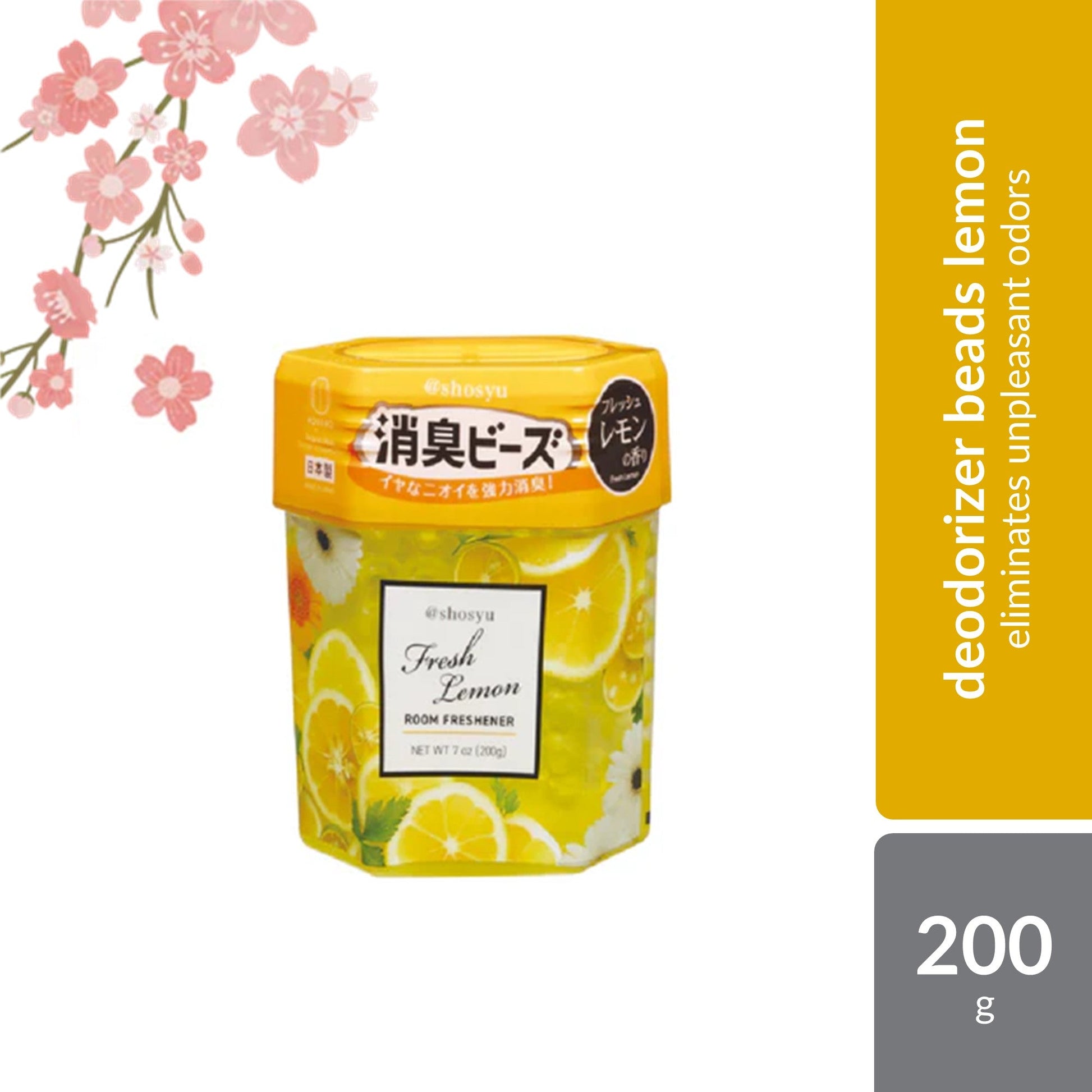 Sugi Kokubo Atshosyu Deodorizer Beads (Various Scent) 200g | Home Fragrance Sugi