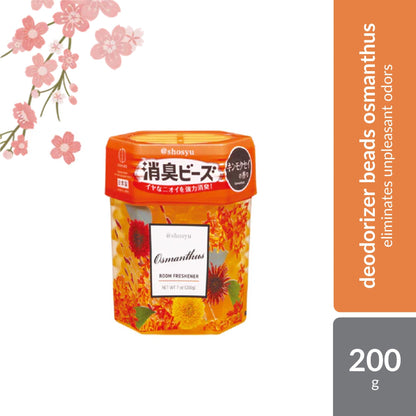 Sugi Kokubo Atshosyu Deodorizer Beads (Various Scent) 200g | Home Fragrance Sugi