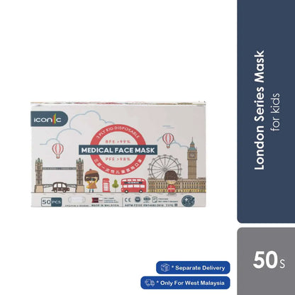 iconic-3ply-child-london-series-adult-snow-white-adult-mix-colours-50s-premium-mask product image 1
