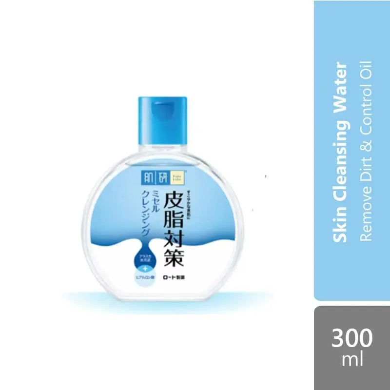hadalabo-skin-purifying-micellar-cleansing-water-300ml product image 1