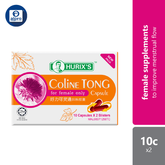 hurixs-coline-tong-2x10s-to-relieve-menstrual-pain-and-abdominal-pain
