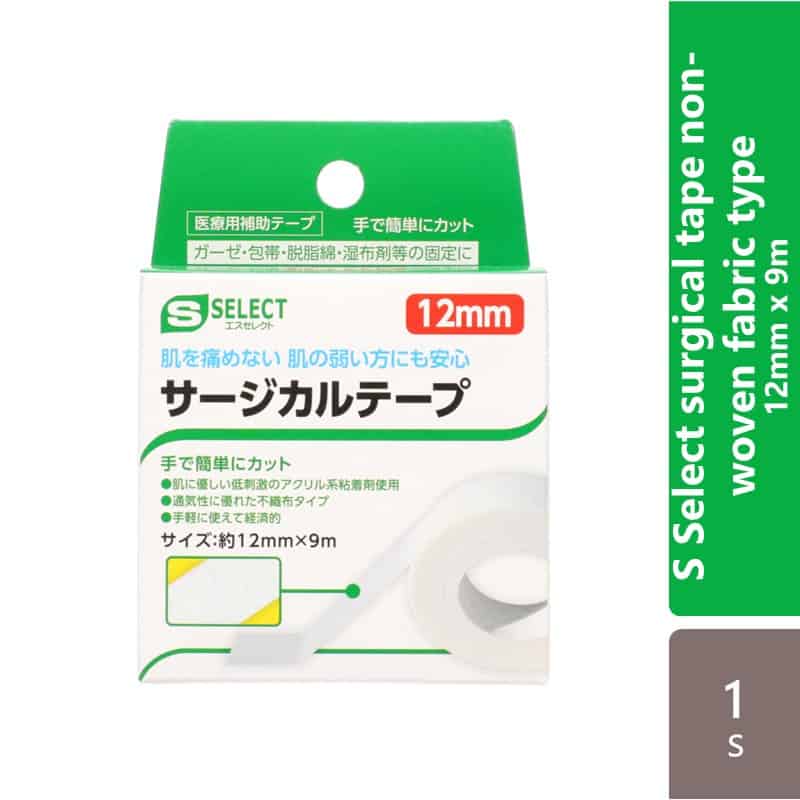 s-select-surgical-tape-non-woven-fabric-type-12mm-x-9m-1s