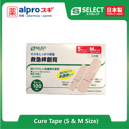 s-select-cure-tape-s-m-size-100s