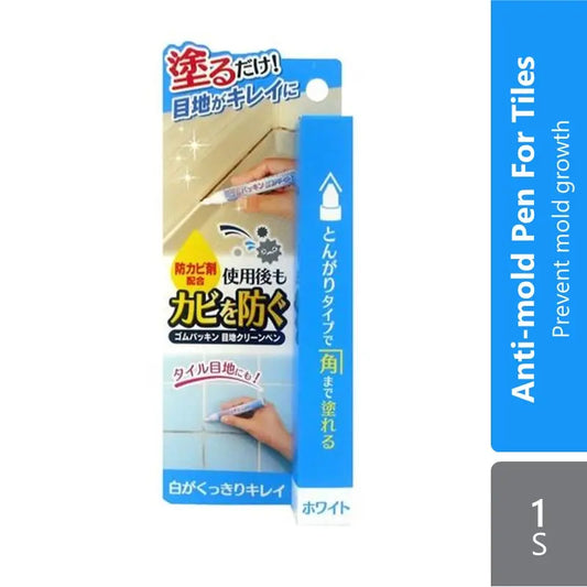 http://52.220.89.43/omc_live/images/ALP/ONECLICK/0050/00505369_L_1.jpg