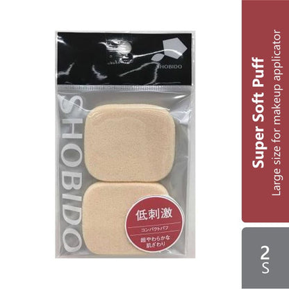 shobido-super-soft-puff-2s