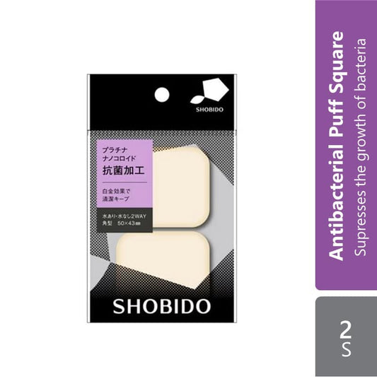 shobido-antibacterial-puff-square-2s