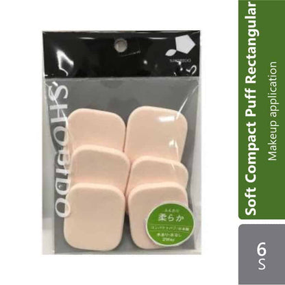 shobido-soft-compact-puff-rectangular-6s