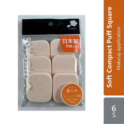 shobido-soft-compact-puff-square-6s
